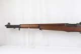 Minty National Match Springfield M1 Garand - Type 1 / 1955 .30 - 3 of 25