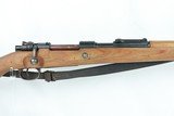 Terrific Nazi K98 - dou 45 Waffen Werke 8mm 1945 WW2 / WWII - 20 of 25
