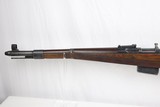 Rare Walther G41 – duv 43 WW2 / WWII 7.92x57mm 1943 - 2 of 24