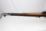 Rare Walther G41 – duv 43 WW2 / WWII 7.92x57mm 1943 - 7 of 24