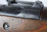 Rare Walther G41 – duv 43 WW2 / WWII 7.92x57mm 1943 - 13 of 24