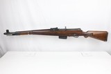 Rare Walther G41 – duv 43 WW2 / WWII 7.92x57mm 1943 - 1 of 24
