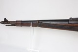 Rare Walther G.41 - duv 43 8mm Mauser Berlin Lubecker 1943 WW2 / WWII - 4 of 24