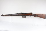 Rare Walther G.41 - duv 43 8mm Mauser Berlin Lubecker 1943 WW2 / WWII - 1 of 24