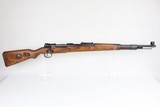 Rare 1944 Commercial JP Sauer K98 Rifle 8mm Mauser WW2 / WWII - 2 of 22