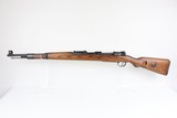 Rare 1944 Commercial JP Sauer K98 Rifle 8mm Mauser WW2 / WWII - 1 of 22