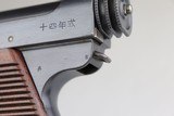 Immaculate, Early Type 14 Nambu Rig - Matching Magazine 8mm Nambu 1930 Pre WW2 / WWII - 7 of 15