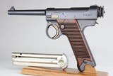 Immaculate, Early Type 14 Nambu Rig - Matching Magazine 8mm Nambu 1930 Pre WW2 / WWII - 3 of 15