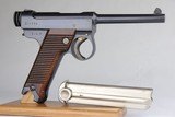 Immaculate, Early Type 14 Nambu Rig - Matching Magazine 8mm Nambu 1930 Pre WW2 / WWII - 2 of 15