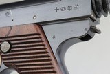 Immaculate, Early Type 14 Nambu Rig - Matching Magazine 8mm Nambu 1930 Pre WW2 / WWII - 8 of 15