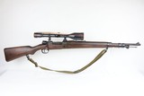 M1943 Spanish Mauser K98 Rifle 8mm Mauser 1950's - 1 of 18