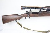 M1943 Spanish Mauser K98 Rifle 8mm Mauser 1950's - 2 of 18