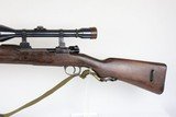 M1943 Spanish Mauser K98 Rifle 8mm Mauser 1950's - 7 of 18