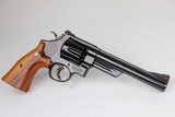 ANIB S&W Model 25-3 125th Anniversary Revolver .45 1977 - 5 of 17