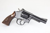 Minty Smith & Wesson K Frame Pre-17 .22LR 1952 - 3 of 13