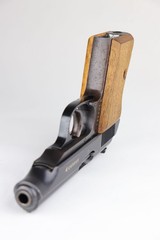Scarce Police Walther PP 7.65mm 1944 WW2 / WWII - 5 of 10