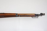 Very Rare German Police Contract Erfurt K98a 8mm Mauser WW1 / WWI - 4 of 25