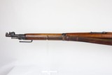 Very Rare German Police Contract Erfurt K98a 8mm Mauser WW1 / WWI - 9 of 25