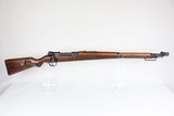 Very Rare German Police Contract Erfurt K98a 8mm Mauser WW1 / WWI - 2 of 25