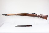 Very Rare German Police Contract Erfurt K98a 8mm Mauser WW1 / WWI - 1 of 25