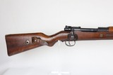 Very Rare German Police Contract Erfurt K98a 8mm Mauser WW1 / WWI - 15 of 25
