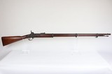 Scarce Enfield Tower Musket - Civil War 1862 .577 - 9 of 14