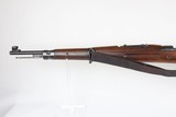 Czechoslovakian VZ24 Mauser Rifle - Lion Crest 1937 8mm Mauser WW2 / WWII - 7 of 24