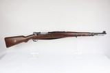 Czechoslovakian VZ24 Mauser Rifle - Lion Crest 1937 8mm Mauser WW2 / WWII - 2 of 24