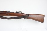 Czechoslovakian VZ24 Mauser Rifle - Lion Crest 1937 8mm Mauser WW2 / WWII - 3 of 24