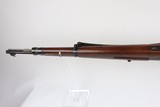 Czechoslovakian VZ24 Mauser Rifle - Lion Crest 1937 8mm Mauser WW2 / WWII - 8 of 24