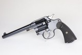Gorgeous Colt New Service Revolver - 1922 Mfg .45 - 1 of 11