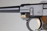 Terrific DWM Luger Rig - Two Matching Magazines P.08 9mm WW1 / WWI - 9 of 20