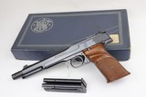 ANIB Smith & Wesson Model 41 .22LR 1970-71 - 1 of 13