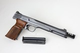ANIB Smith & Wesson Model 41 .22LR 1970-71 - 4 of 13