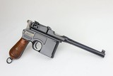 Gorgeous Commercial Mauser C96 & Stock 1930s 7.63x25mm WW2 / WWII Interwar Period - 4 of 15