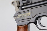 Gorgeous Commercial Mauser C96 & Stock 1930s 7.63x25mm WW2 / WWII Interwar Period - 10 of 15