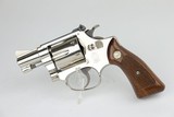 Smith & Wesson Model 34-1 Kit Gun - Original Box .22LR 1980s - 2 of 15