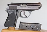 Police Walther PPK - Rarest Variation 7.65mm 1944 WW2 / WWII - 3 of 11