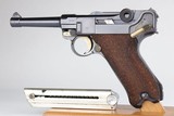 G Date Mauser Luger - Matching Magazine P.08 9mm 1935 WW2 / WWII Interwar Period - 1 of 15