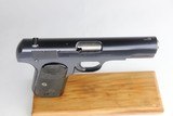 Colt Model 1903 - 1929 Mfg .32 - 4 of 8