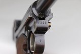Rare, Complete Simson Luger Rig P.08 9mm 1920s - 13 of 21