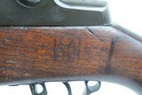 Springfield Armory M1 Garand - 1942 Mfg .30 1942 WW2 / WWII - 17 of 18