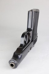 Commercial Walther PP Rig 7.65mm 1931 - 4 of 11