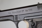 Nazi CZ 27 Rig 7.65mm 1940s WW2 / WWII - 7 of 13
