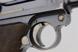 1911 DWM Shooter Luger 9mm 1911 WW1 / WWI - 5 of 15