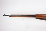 Mint Arisaka Type 38 Rifle - With Bayonet, Scabbard, And Dust Cover 6.5x50mm - 7 of 22