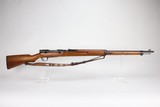 Mint Arisaka Type 38 Rifle - With Bayonet, Scabbard, And Dust Cover 6.5x50mm - 9 of 22