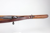 Mint Arisaka Type 38 Rifle - With Bayonet, Scabbard, And Dust Cover 6.5x50mm - 4 of 22
