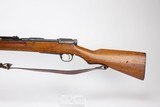 Mint Arisaka Type 38 Rifle - With Bayonet, Scabbard, And Dust Cover 6.5x50mm - 3 of 22