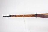 Mint Arisaka Type 38 Rifle - With Bayonet, Scabbard, And Dust Cover 6.5x50mm - 5 of 22